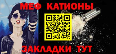 mdpv Ликино-Дулёво