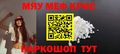 герыч Ливны