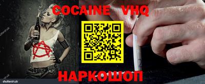 mdpv Ликино-Дулёво