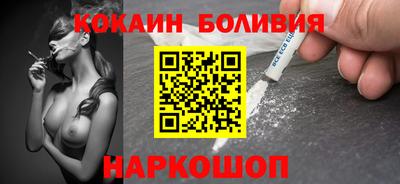 mdpv Ликино-Дулёво