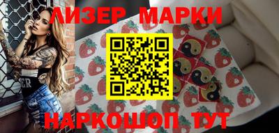 mdpv Ликино-Дулёво