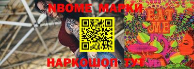 mdpv Ликино-Дулёво