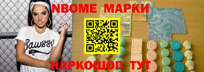 mdpv Ликино-Дулёво