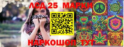 mdpv Ликино-Дулёво