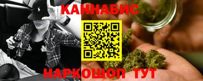 герыч Ливны