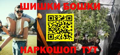 таблы Лесосибирск