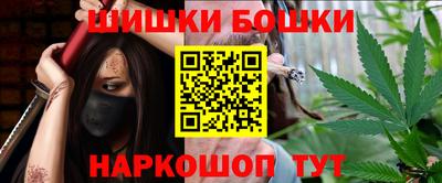герыч Ливны