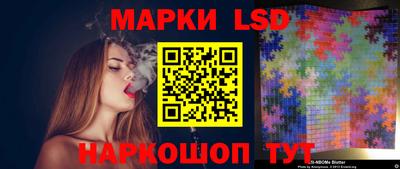 mdpv Ликино-Дулёво