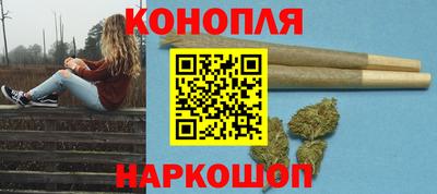таблы Лесосибирск