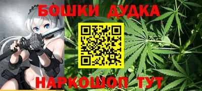 таблы Лесосибирск