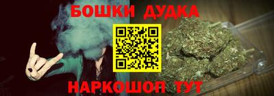 mdpv Ликино-Дулёво