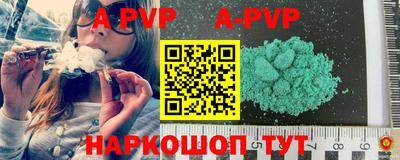 mdpv Ликино-Дулёво