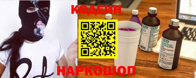 mdpv Ликино-Дулёво