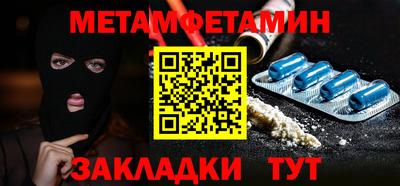 mdpv Ликино-Дулёво