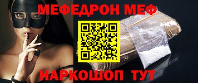 герыч Ливны